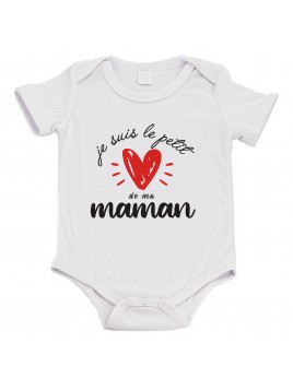 Bodies Body bébé - Cadeau...