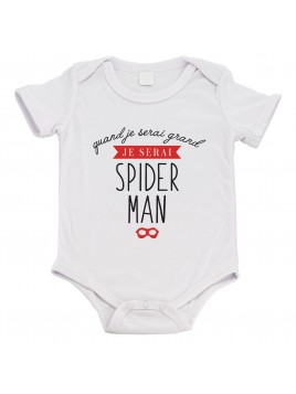 Bodies Body bébé - Cadeau...