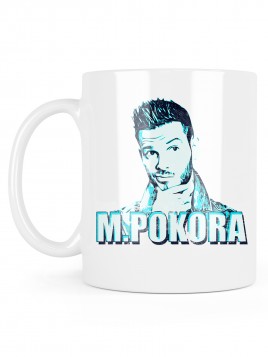 Mug tasse céramique à...